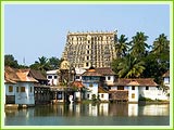 Padmanabha Swami Temple, Trivendrum