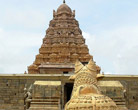 Gangaikonda Cholapuran Temple