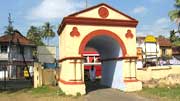 Gate to Mattancherry Palace, Kerala